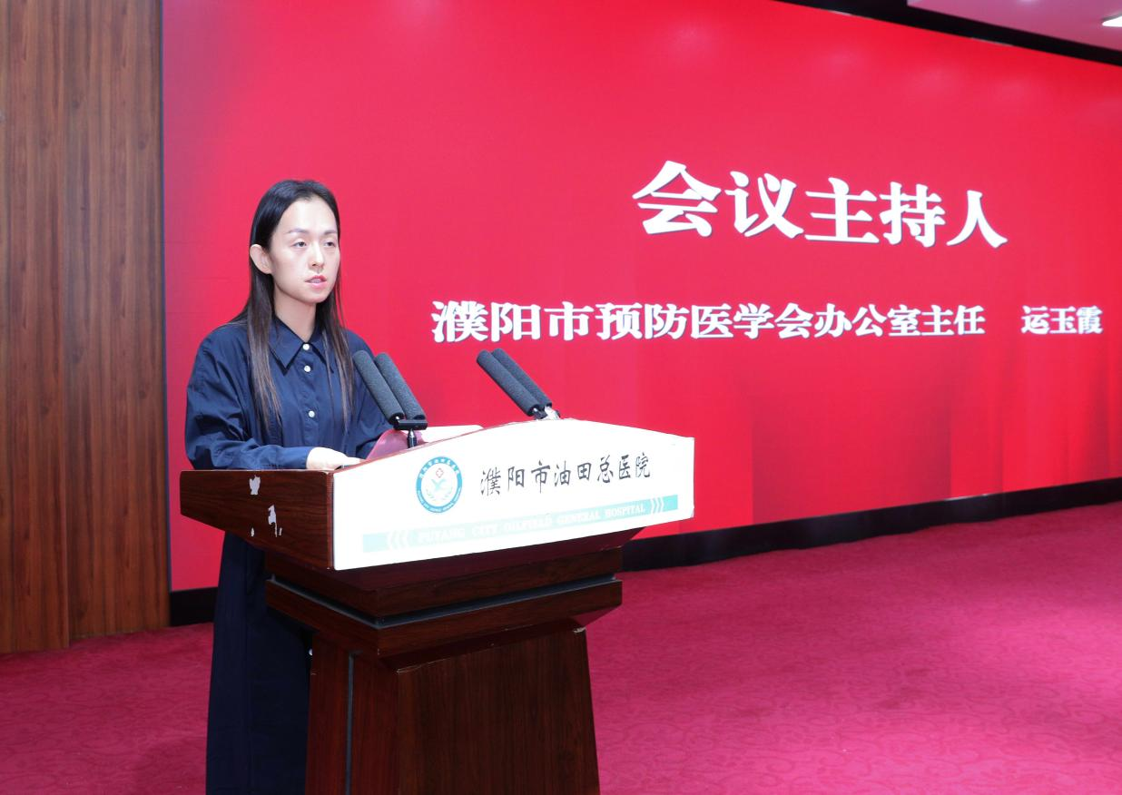 微信图片_20241001105354.png