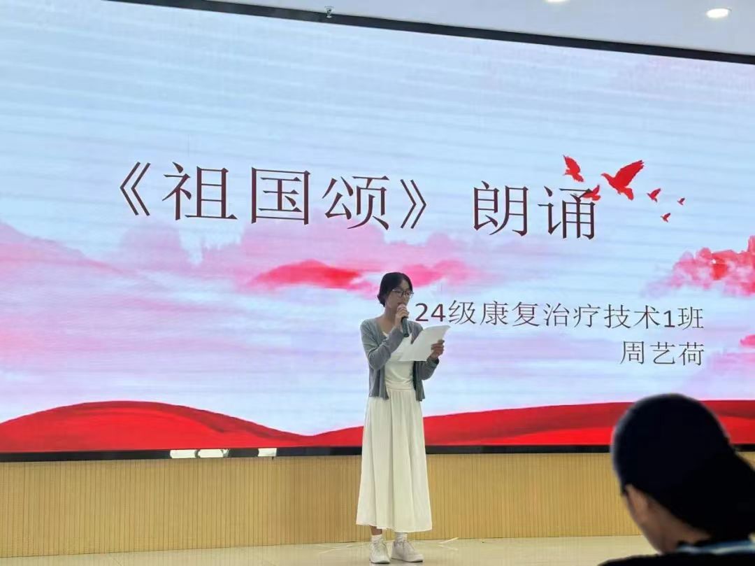 微信图片_20241001164943.jpg
