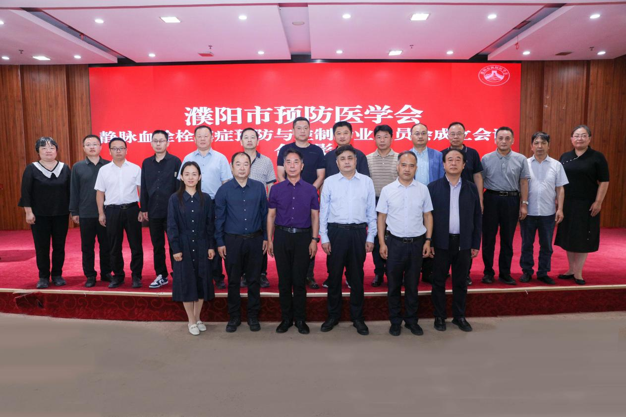 微信图片_20241001105441.png
