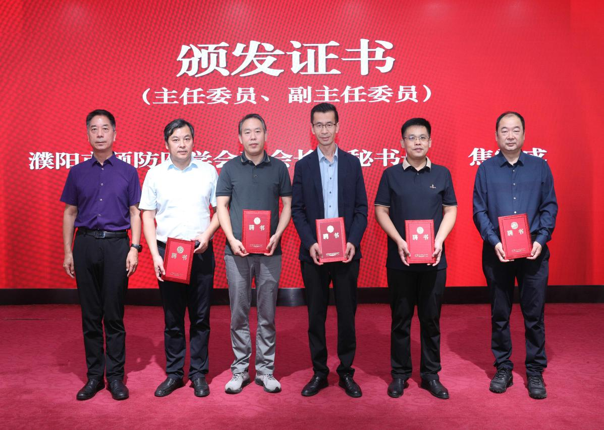 微信图片_20241001105406.png