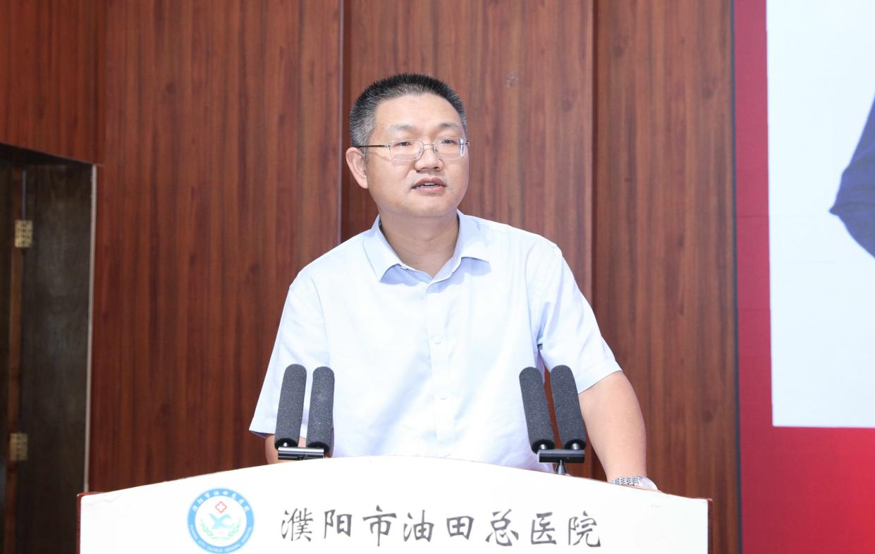 微信图片_20241001105421.png