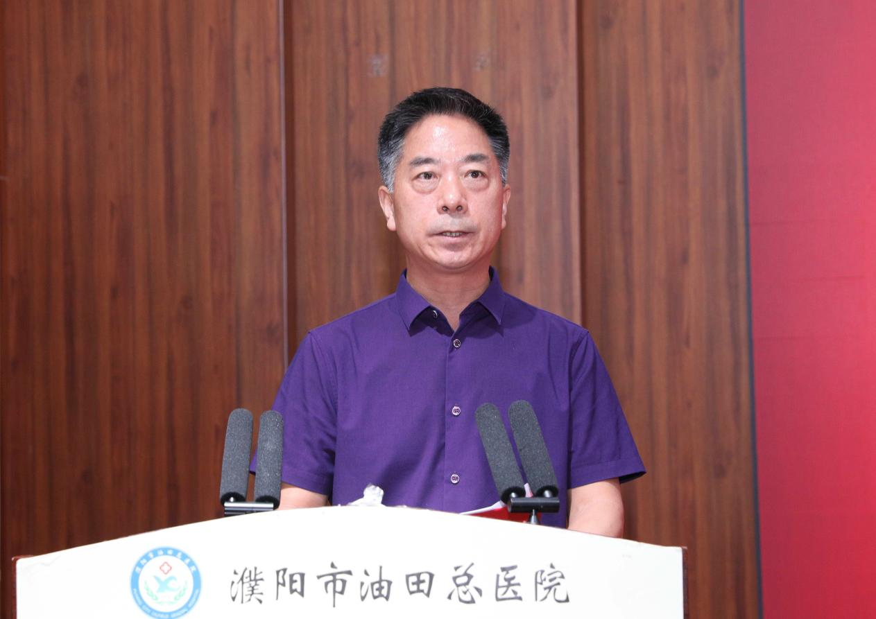 微信图片_20241001105431.png