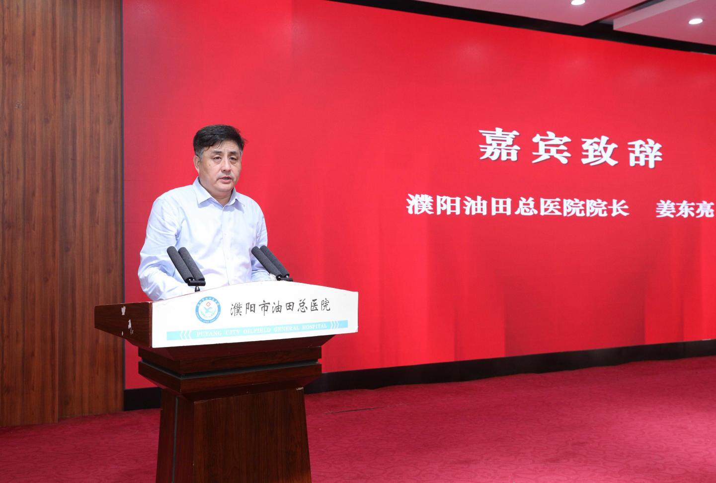 微信图片_20241001105426.png