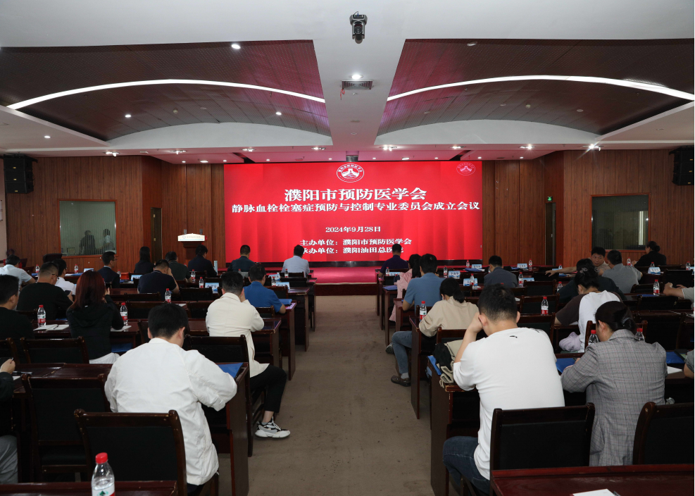 微信图片_20241001105349.png