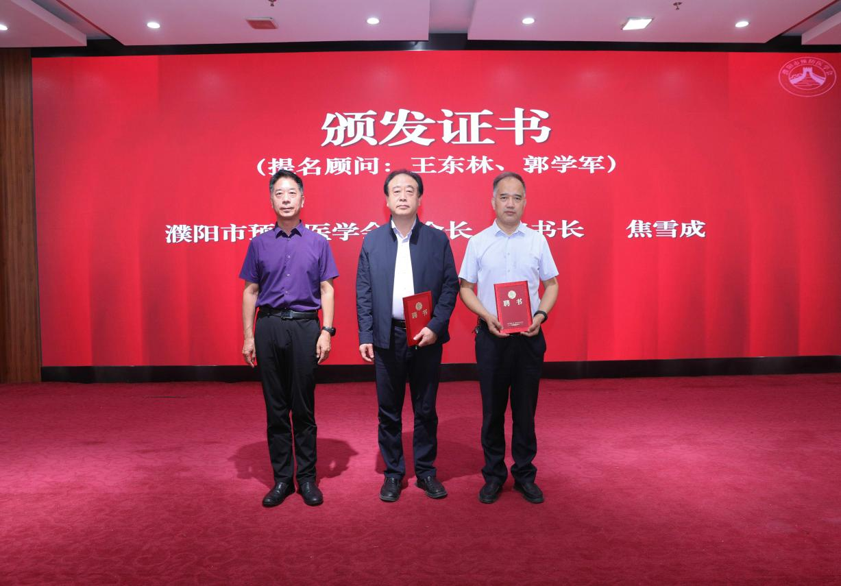 微信图片_20241001105411.png