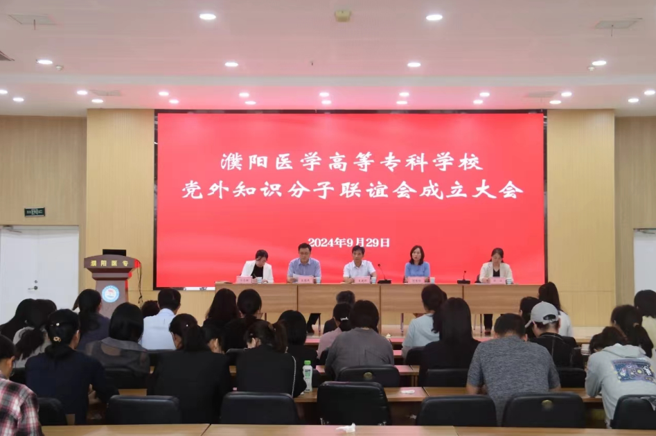 微信图片_20241001160114.png