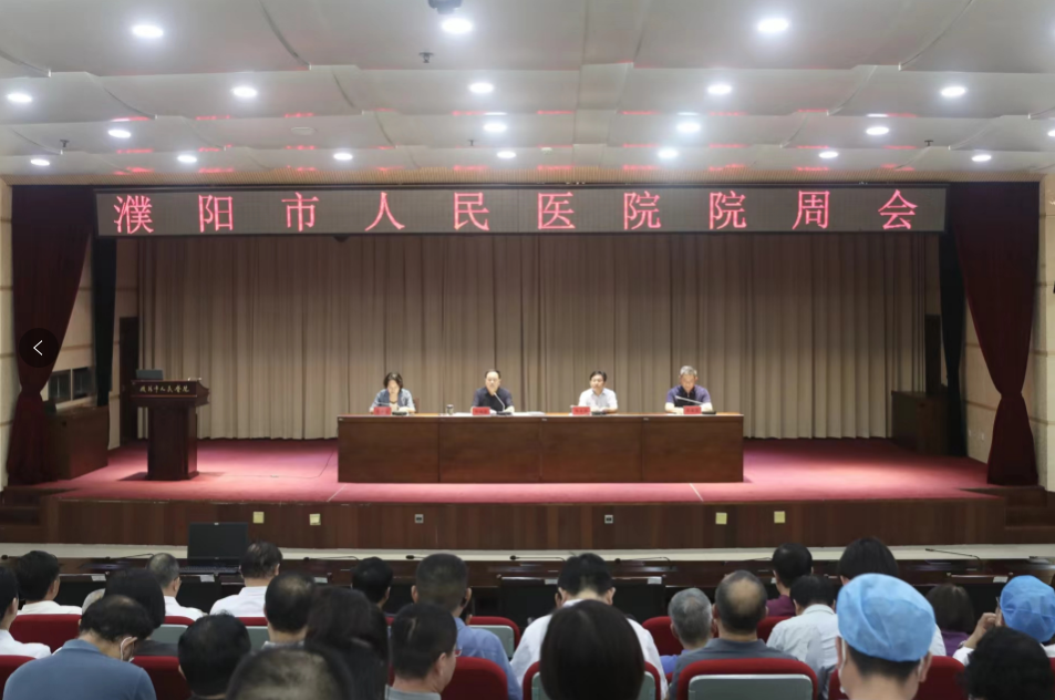 微信图片_20241002120236.png