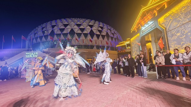 微信图片_20241003204409.jpg