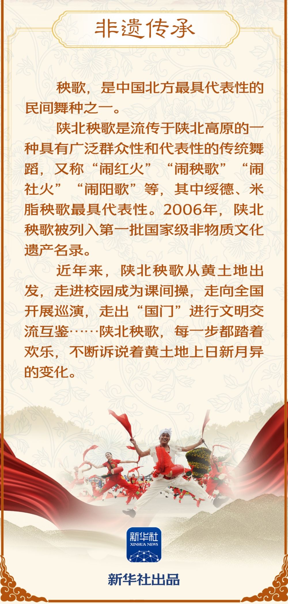 82f6a2e117c41cea0782cab49d3a06b3_quality,Q_80.jpg