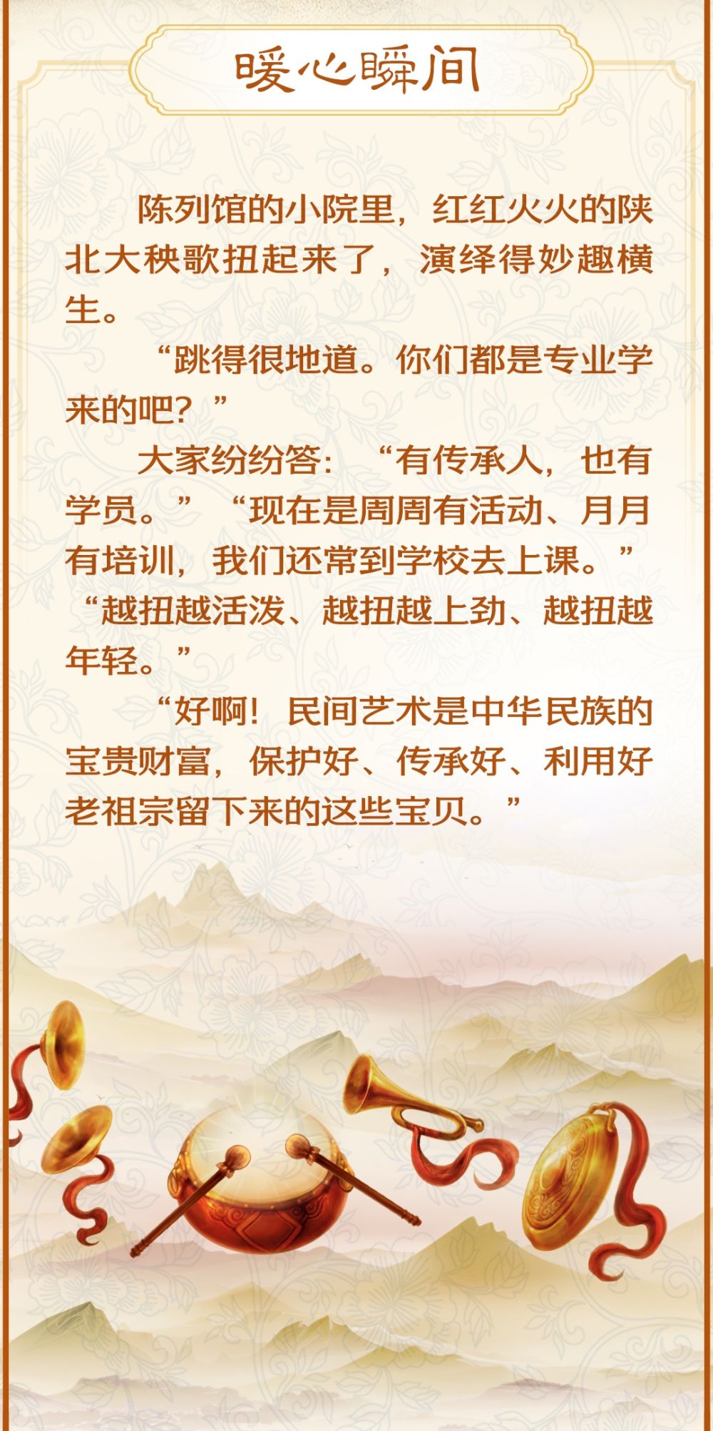339b852fabd760065e1ad2031bda1905_quality,Q_80.jpg