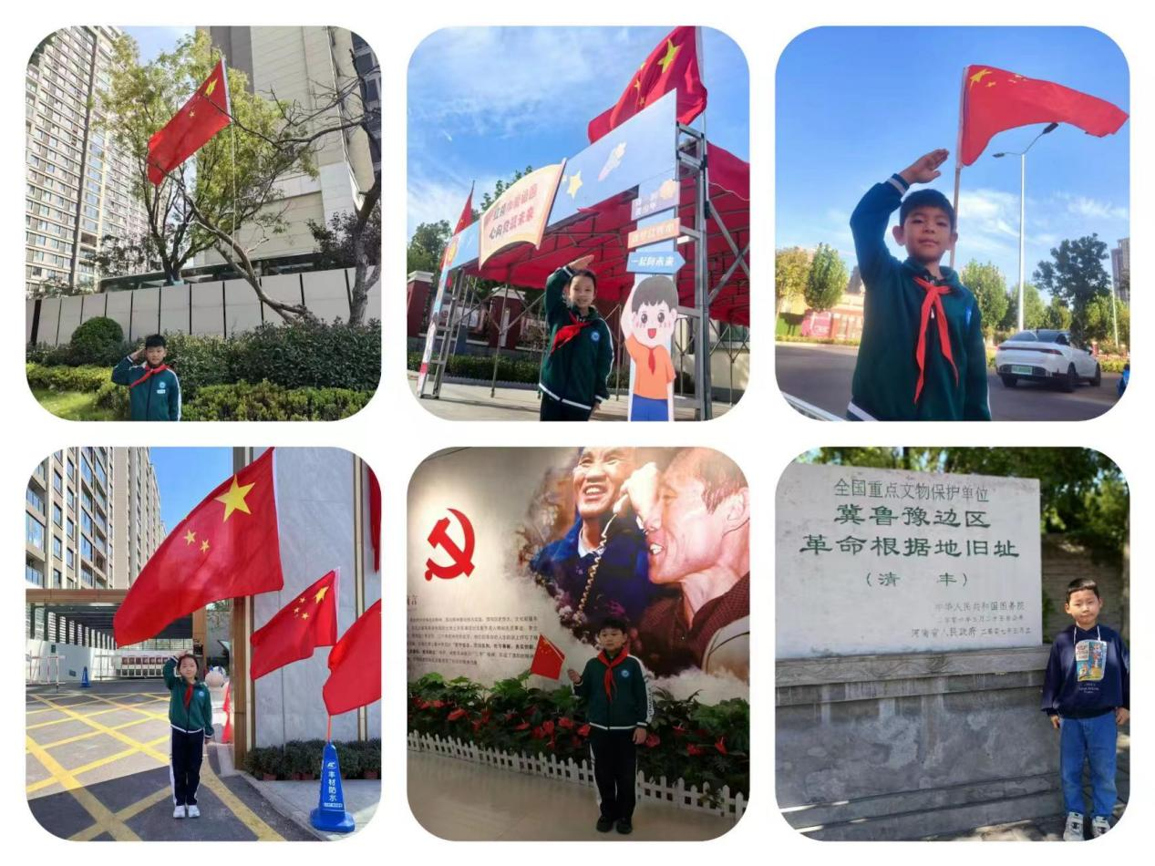 图片 2.png