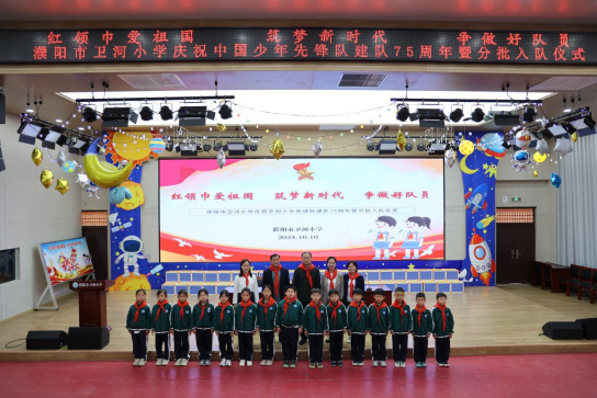 微信图片_20241011171621.png