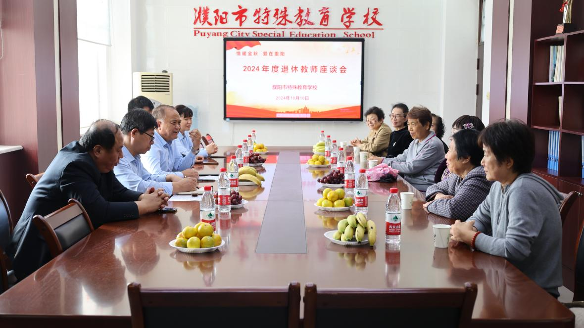 图片 5.png