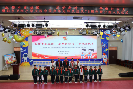 微信图片_20241011171617.png