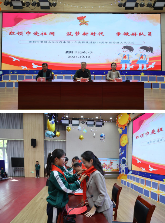 微信图片_20241011171529.png
