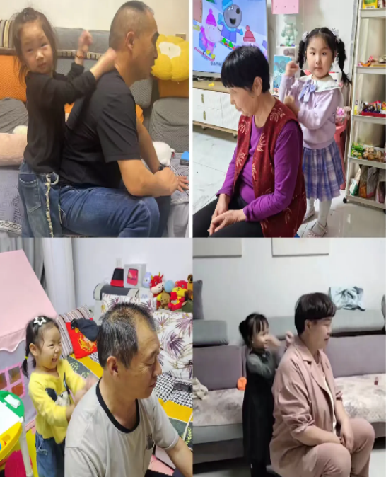微信图片_20241012161426.png