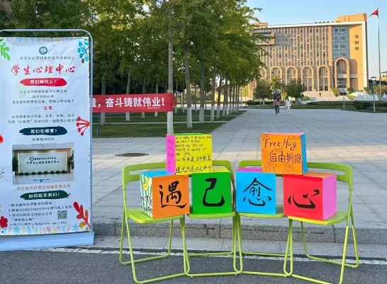 微信图片_20241012151340.png