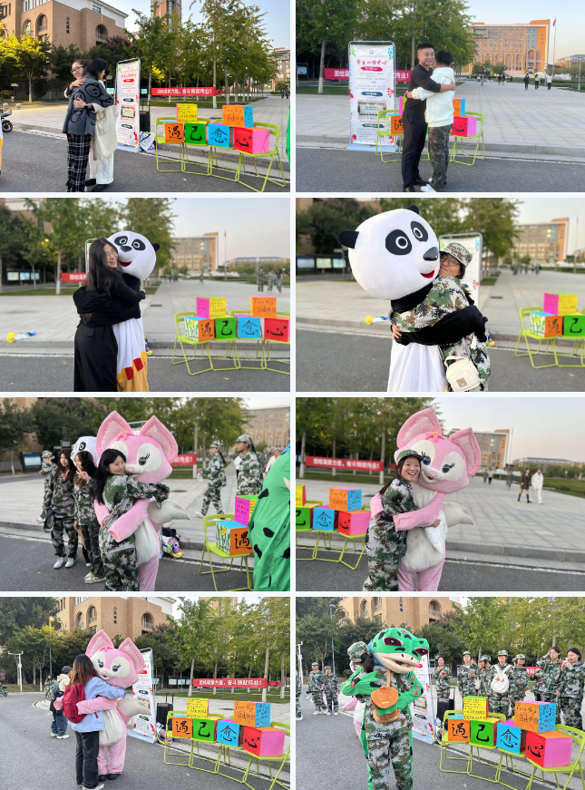 微信图片_20241012151344.png
