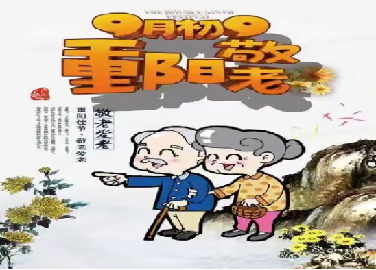 微信图片_20241012161359.png