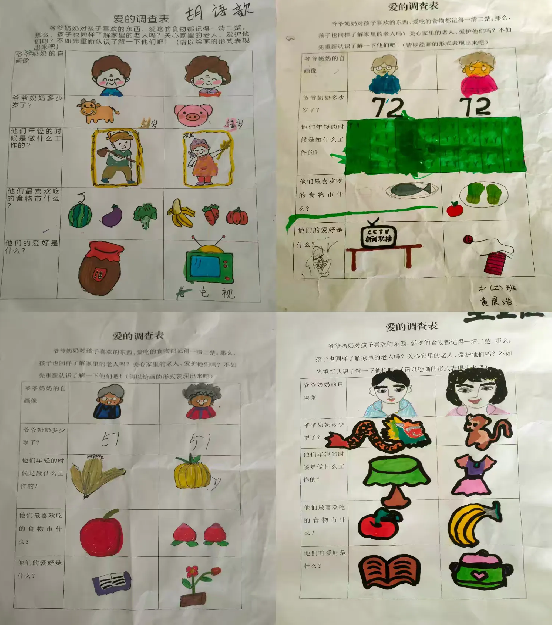 微信图片_20241012161459.png