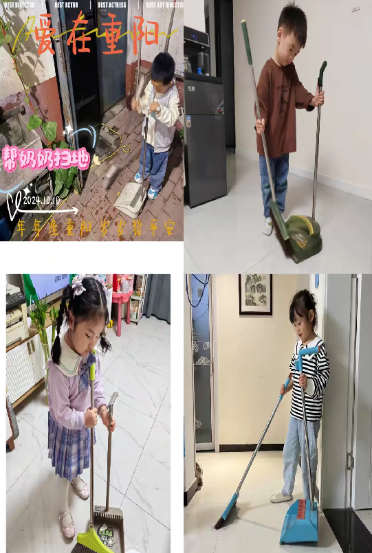 微信图片_20241012161431.png