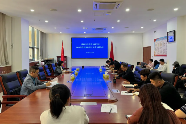 微信图片_20241012151810.png