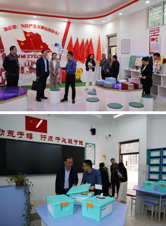 微信图片_20241012105137.png