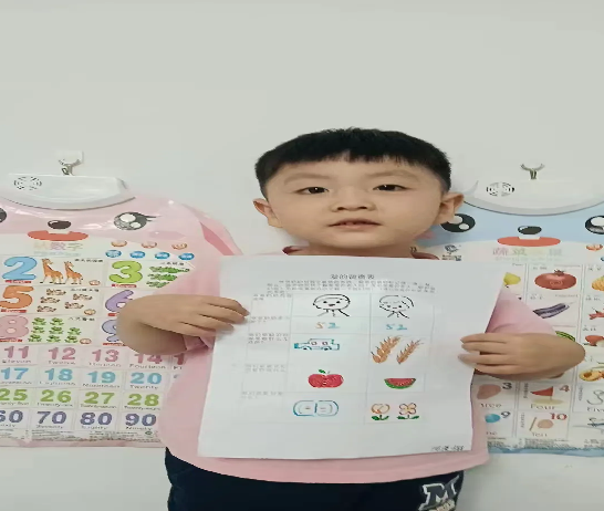 微信图片_20241012161451.png