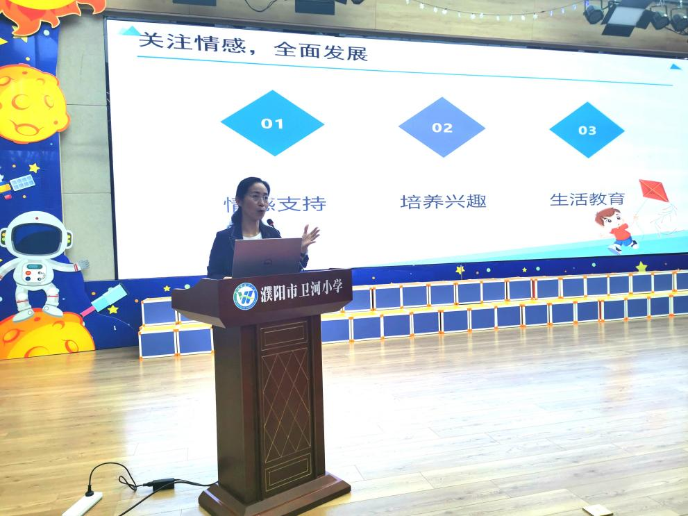 图片 2.png