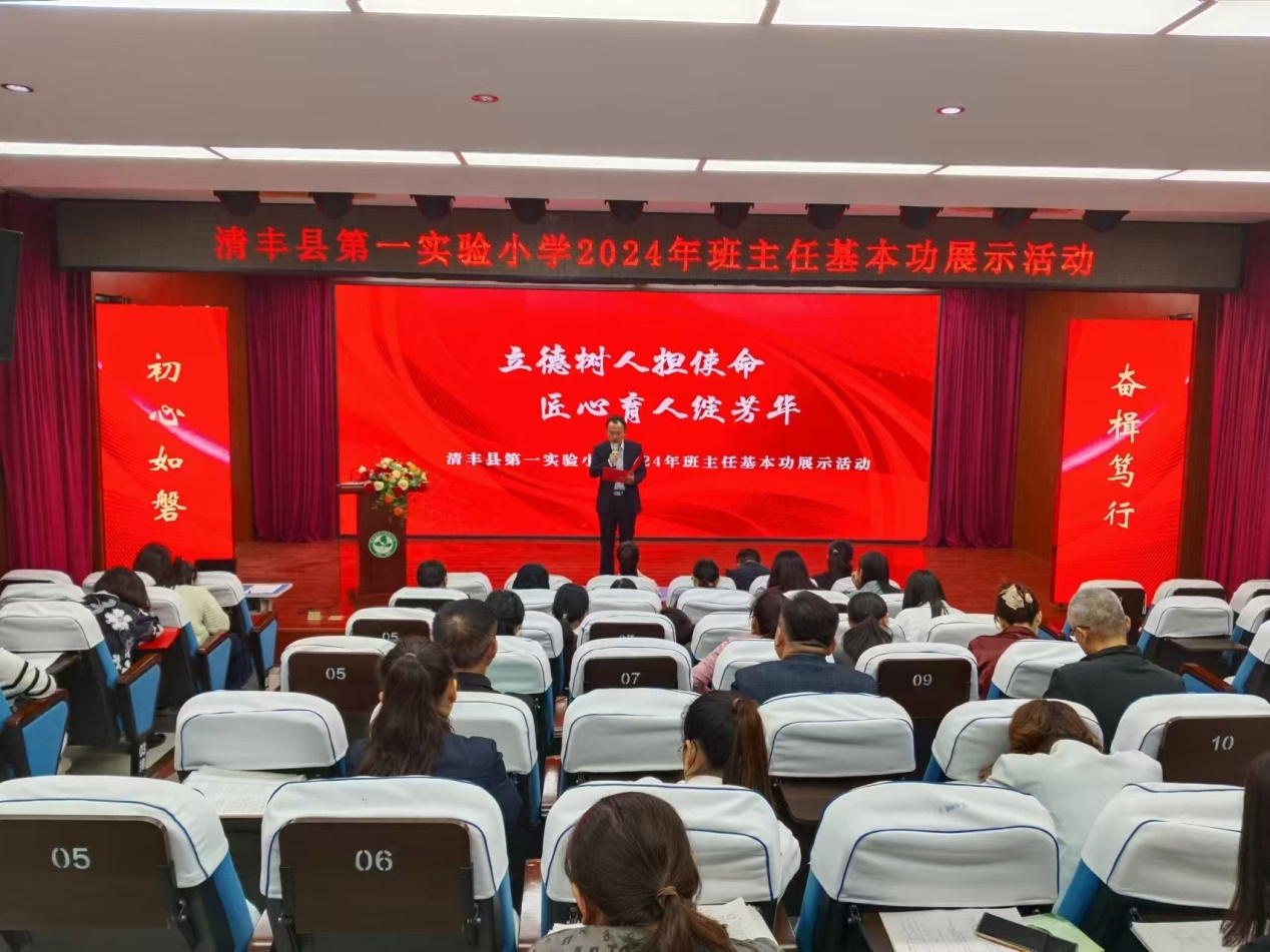 图片 5.png
