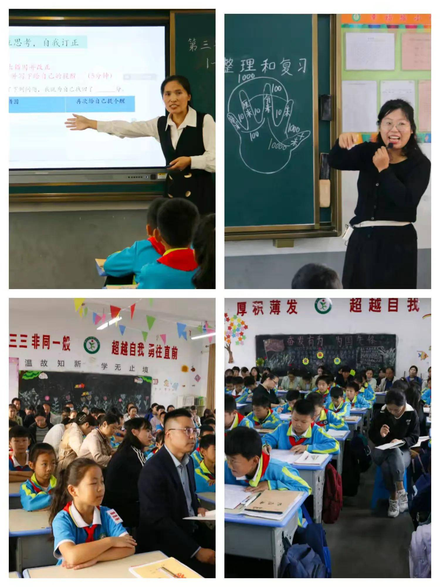 图片4.png