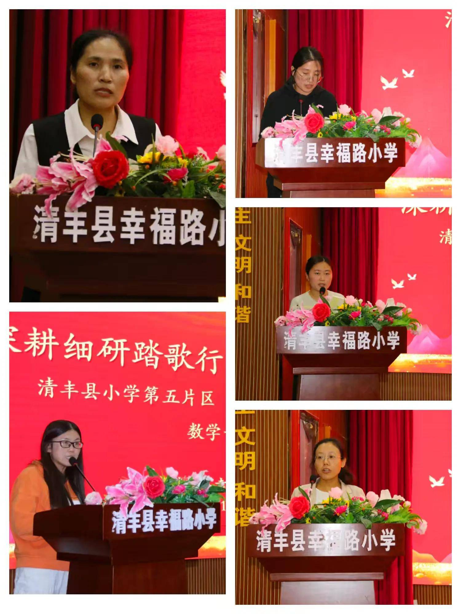 图片6.png