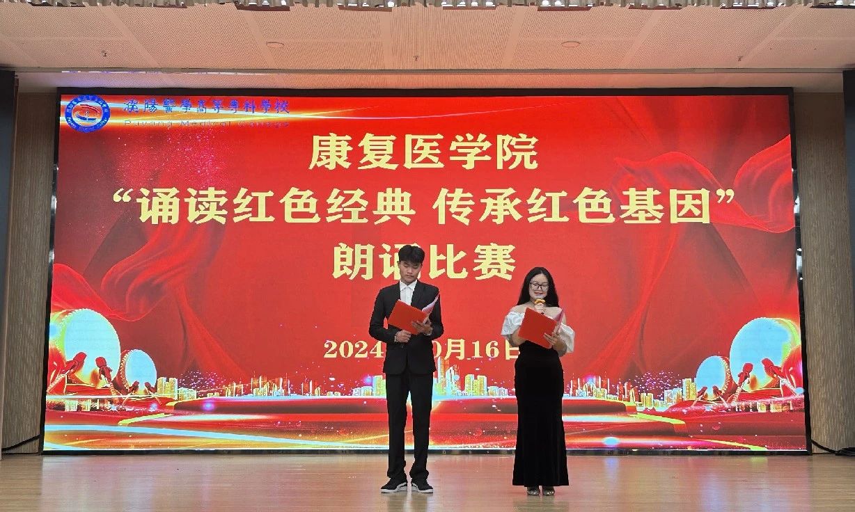微信图片_20241018154202.jpg
