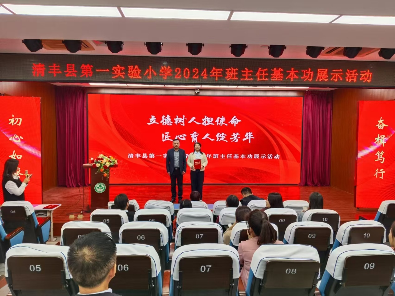 图片 2.png