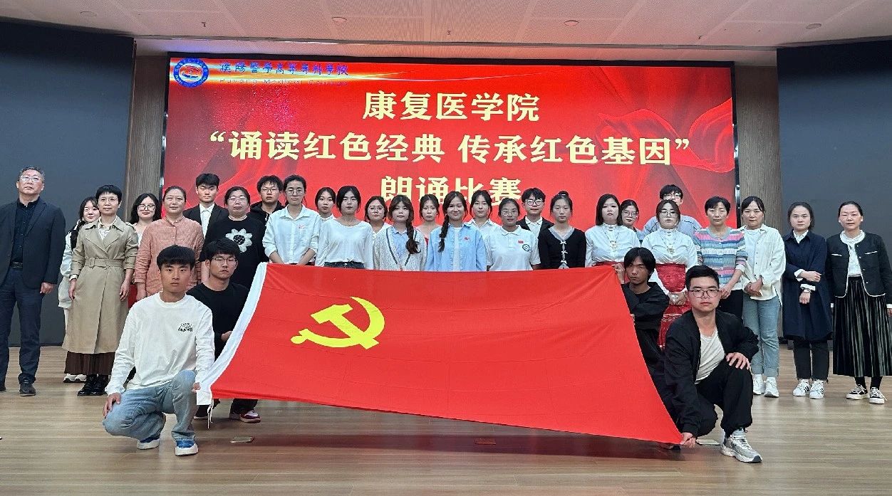 微信图片_20241018154223.jpg
