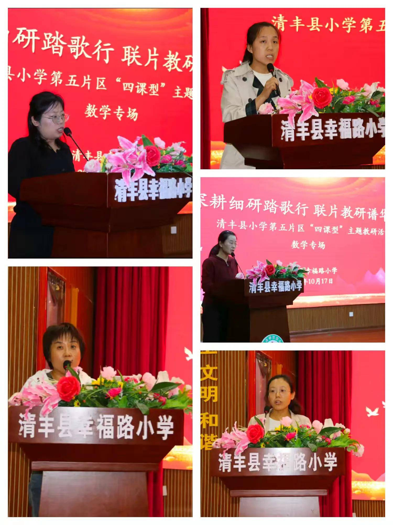 图片5.png