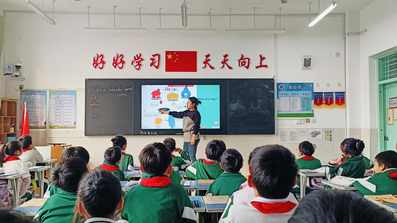 图片 2.png