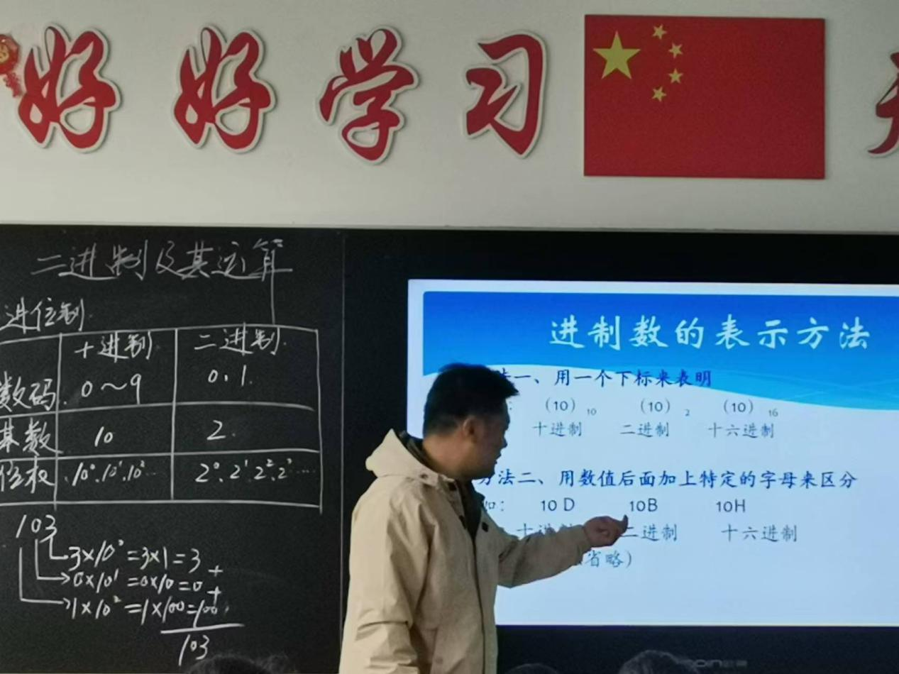 图片 3.png