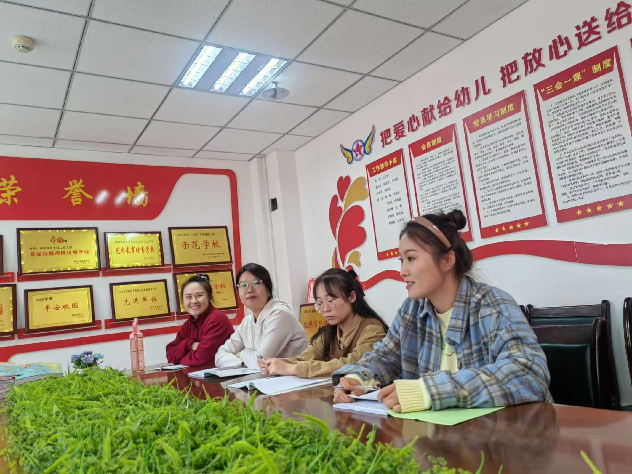 图片3.png