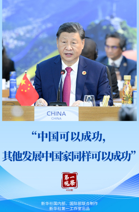 1732105812983.png
