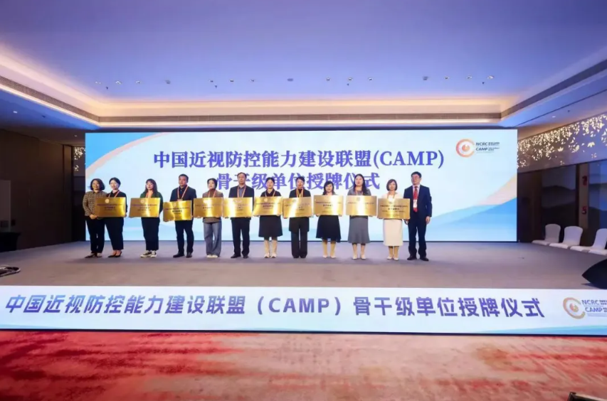 2345截图20241121174337.png