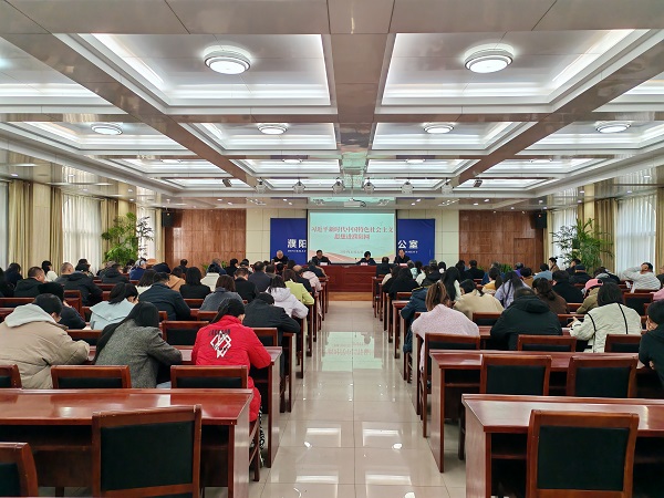 微信图片_20241122150845.jpg