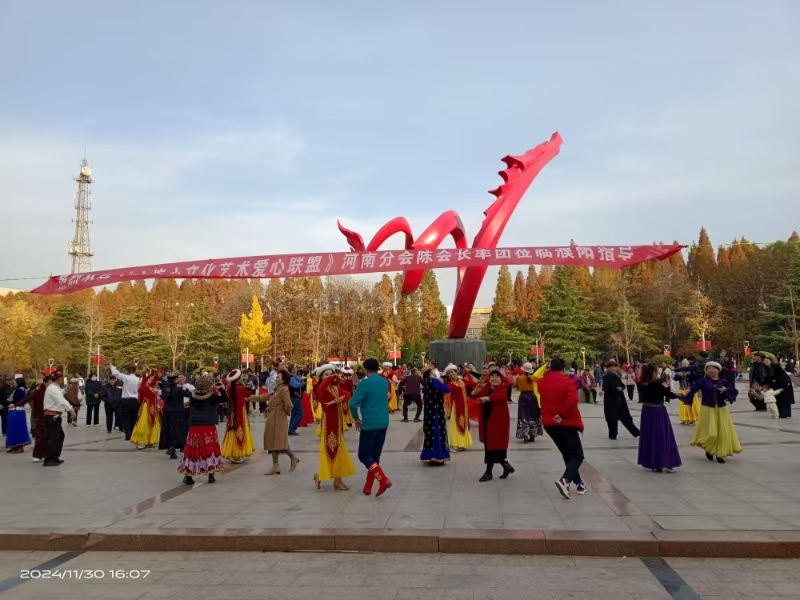 微信图片_20241201171742.jpg