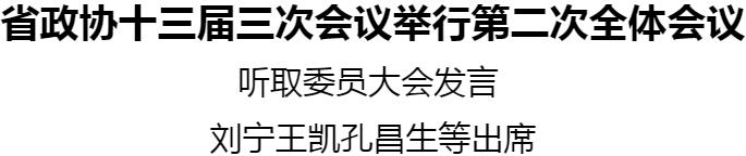 360截图20250120120257108.jpg