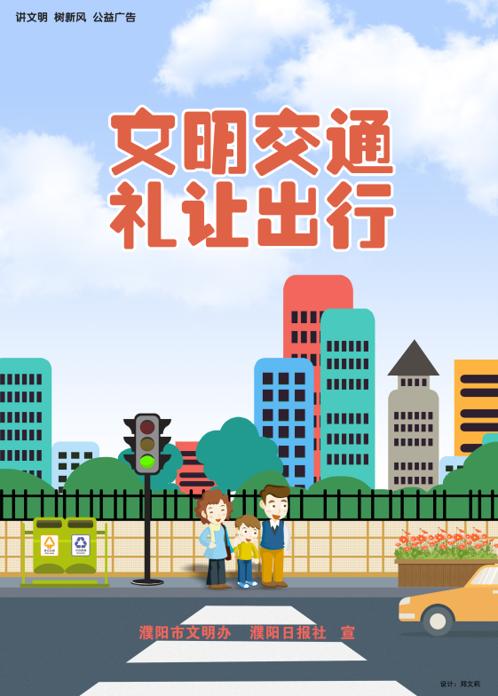 微信图片_20250226074021.png