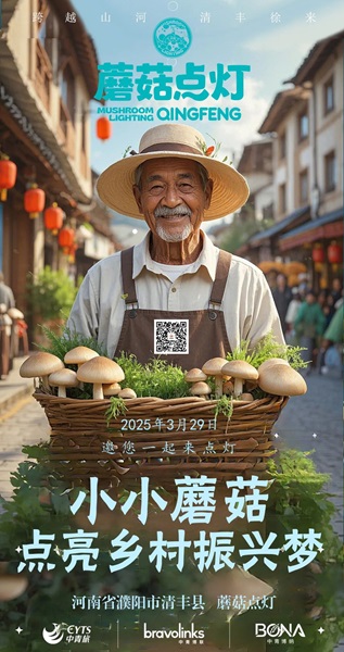 微信图片_20250320161753.jpg