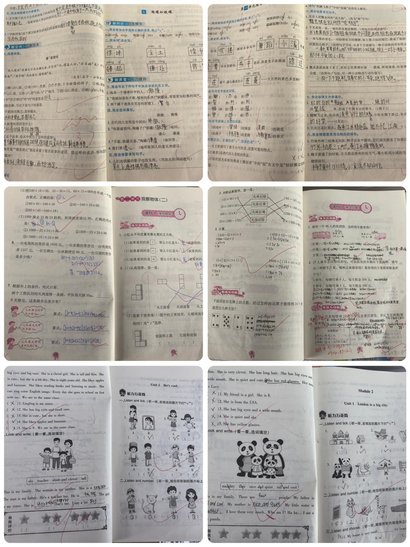 图片1.png