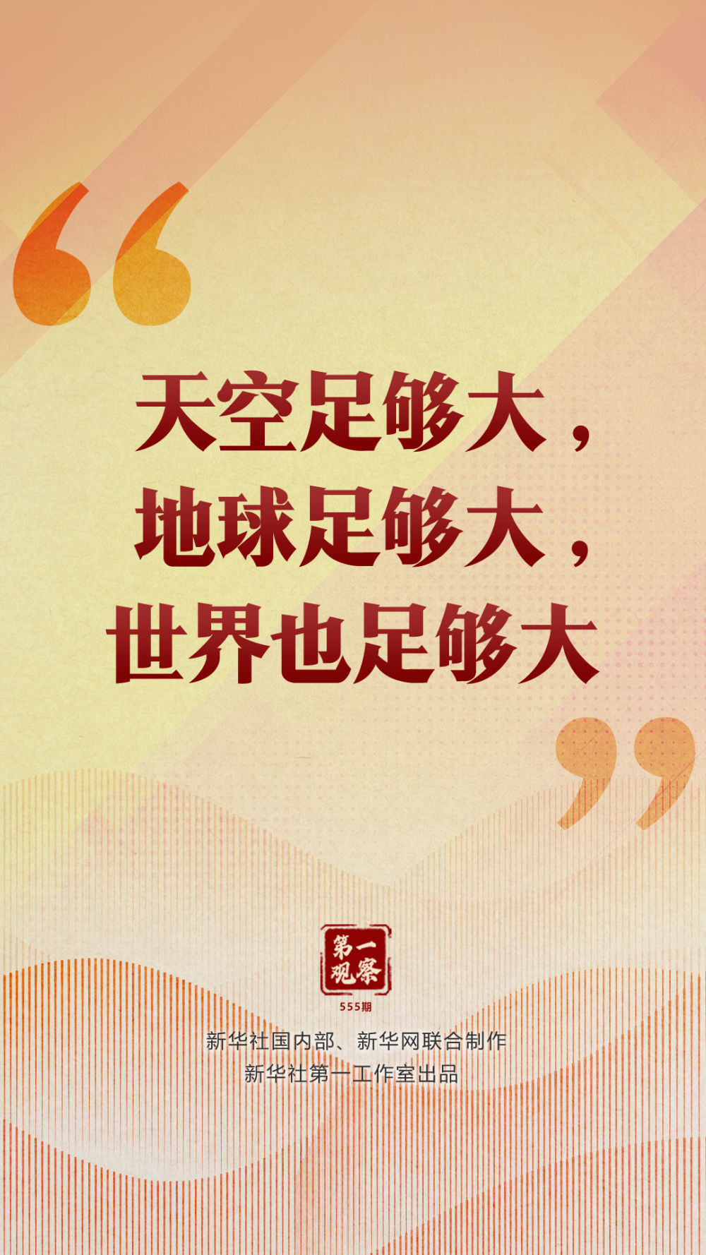 67d21de0daabdbbe459e4e0ded6a4fd0.jpg 5ab13a96a90a7c06ed1cd44786c21b52_quality,Q_80.jpg