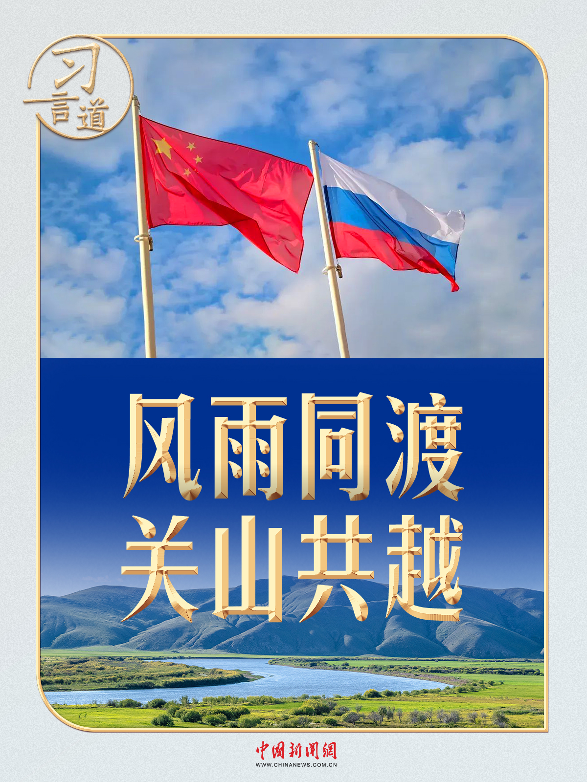 a4433a2075ec66030edb5b967a46cc0c_d18e0ecd280243a8ae38c0d7fbb0e047.jpg