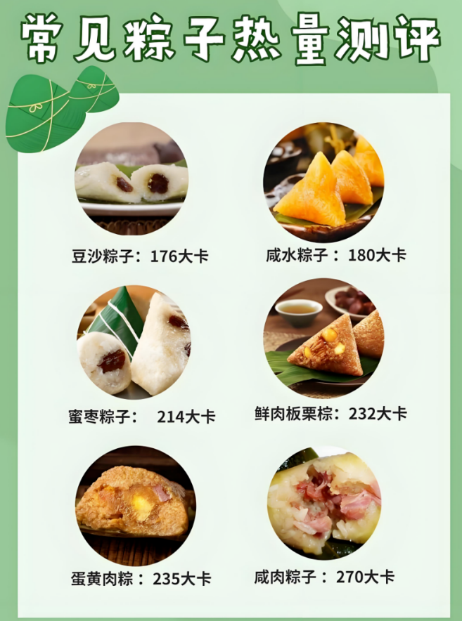a5cb58330986c59efe4ee396b31b6e3.png
